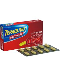 Buy Teraflu Coated ExtraTab tablets # 10  | Online Pharmacy | https://buy-pharm.com