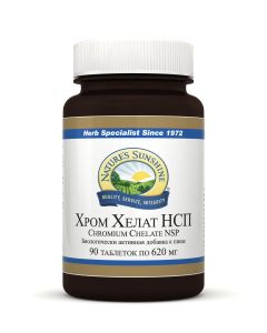 Buy NSP Chromium Chelate 90 tablets 620 mg each  | Online Pharmacy | https://buy-pharm.com