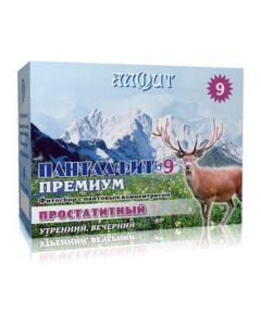 Buy Pant - Alfit - 9 prostatitis | Online Pharmacy | https://buy-pharm.com