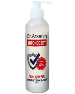 Buy Naturotherapy Antibacterial hand gel 150 ml | Online Pharmacy | https://buy-pharm.com