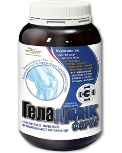 Buy Geladrink Forte 240, # 360 capsules  | Online Pharmacy | https://buy-pharm.com