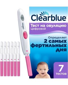 Buy Clearblue Digital ovulation test # 7  | Online Pharmacy | https://buy-pharm.com