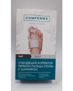 Buy Abduction corrector of the first toe with hinge С3014 (1pc) M | Online Pharmacy | https://buy-pharm.com