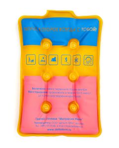 Buy Salt hot water bottle Delta-Therm 'Mattress' | Online Pharmacy | https://buy-pharm.com