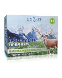 Buy Pant - Alfit -11 rejuvenating | Online Pharmacy | https://buy-pharm.com