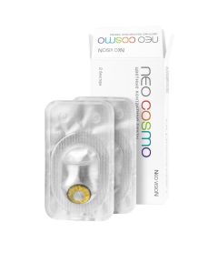 Buy Two-tone brown colored contact lenses 3 months, -4.00 / 142 / 8.6, brown, 2 pcs. | Online Pharmacy | https://buy-pharm.com