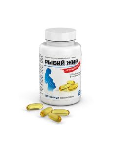 Buy Purified fish oil, 90 capsules, All Here | Online Pharmacy | https://buy-pharm.com