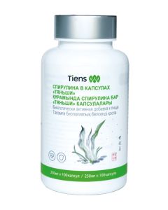 Buy Spirulina Tianshi in capsules | Online Pharmacy | https://buy-pharm.com