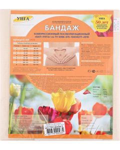 Buy Extraplus bandage BKP-Unga S-321, compression, postoperative, knitted-elastic, size 6 | Online Pharmacy | https://buy-pharm.com