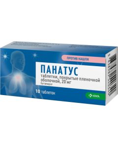 Buy Panatus Tablets p / o 20 mg, # 10 | Online Pharmacy | https://buy-pharm.com