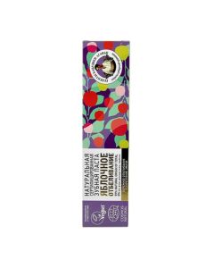 Buy Toothpaste Agafia's Recipes Apple whitening, 85 ml | Online Pharmacy | https://buy-pharm.com