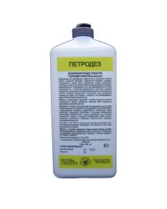 Buy Disinfectant Petrodez 1 liter | Online Pharmacy | https://buy-pharm.com