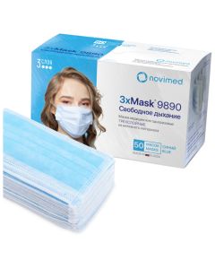 Buy Novimed hygienic mask, 50 pcs | Online Pharmacy | https://buy-pharm.com