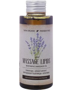 Buy Organic lipids moisturizing formula Altai Face and body cream, 100 g | Online Pharmacy | https://buy-pharm.com