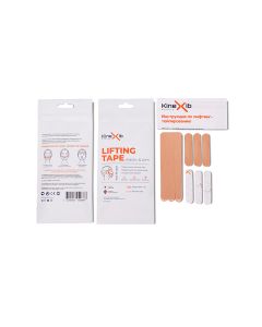 Buy Lifting tape Kinexib Ultraviolet | Online Pharmacy | https://buy-pharm.com