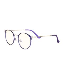Buy Computer glasses FARSI | Online Pharmacy | https://buy-pharm.com