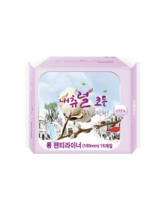 Buy 'NATURAL COTTON' Daily ultra-thin breathable panty liners (18 cm) | Online Pharmacy | https://buy-pharm.com