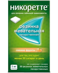 Buy Nicorette Chewing gum, fresh fruit, 2 mg, # 30 | Online Pharmacy | https://buy-pharm.com