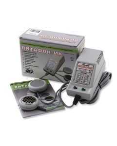 Buy Apparatus Vitafon-IK | Online Pharmacy | https://buy-pharm.com