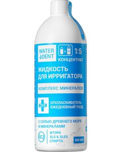 Buy Waterdent 'Complex of minerals' irrigator liquid, 500 ml | Online Pharmacy | https://buy-pharm.com