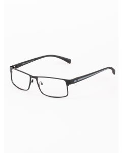 Buy Corrective glasses -2.50. | Online Pharmacy | https://buy-pharm.com