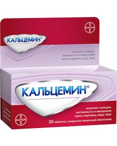 Buy Calcemin, calcium, vitamin D3 and minerals complex, tablets, 30 pcs., Bayer | Online Pharmacy | https://buy-pharm.com