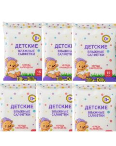 Buy Tilly-Dilly Baby wipes 15pcs and Calendula 6 PCS SET  | Online Pharmacy | https://buy-pharm.com