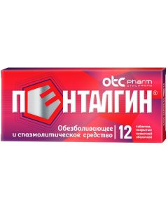 Buy Pentalgin Tablets p / o captive, # 12 | Online Pharmacy | https://buy-pharm.com