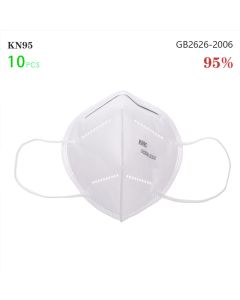 Buy Hygienic mask, 10 pcs | Online Pharmacy | https://buy-pharm.com