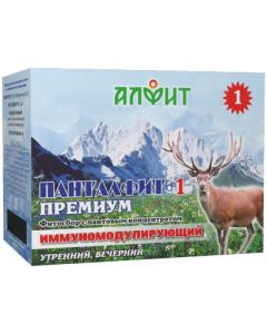 Buy Pant - Alfit - 1 immune | Online Pharmacy | https://buy-pharm.com