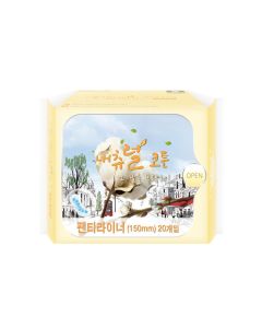 Buy 'NATURAL COTTON' Daily ultra-thin breathable panty liners (15 cm) | Online Pharmacy | https://buy-pharm.com