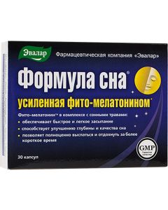 Buy Sleep Formula Reinforced caps. 0.35g # 30 (BAA) | Online Pharmacy | https://buy-pharm.com