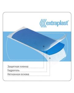 Buy Extraplast cooling adhesive plaster, for headaches, 2 pcs, 2 pcs. | Online Pharmacy | https://buy-pharm.com