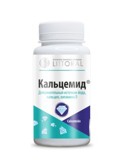 Buy Calcemid 50 tablets 0.5 g each  | Online Pharmacy | https://buy-pharm.com