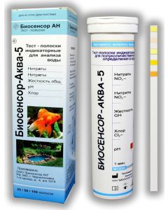 Buy Visual test strips 'Biosensor-Aqua-5' # 25 | Online Pharmacy | https://buy-pharm.com