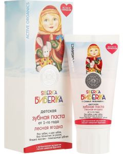 Buy Natura Siberica Tooth paste from 1 year 'Forest Berry', 50 ml | Online Pharmacy | https://buy-pharm.com