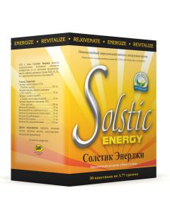 Buy Solstic Energy Single Foils packs | Online Pharmacy | https://buy-pharm.com