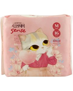 Buy Secret Day Ultra-thin breathable organic Secret Day Sense Medium pads 16 pcs (24cm). | Online Pharmacy | https://buy-pharm.com