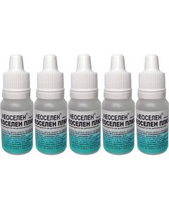 Buy BAA Neoselen plus 10 ml set 5 pcs | Online Pharmacy | https://buy-pharm.com