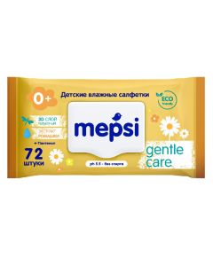 Buy Mepsi Gentle Care baby wipes, with chamomile extract, 72 pcs. | Online Pharmacy | https://buy-pharm.com