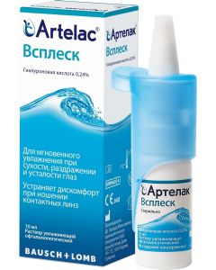 Buy Moisturizing solution Artelak Splash, ophthalmic, 10 ml | Online Pharmacy | https://buy-pharm.com