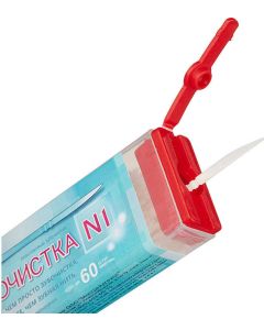 Buy Toothpicks # 1 60 | Online Pharmacy | https://buy-pharm.com