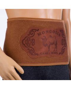 Buy EUROWOOL belt felted 100% camel hair, w / m, red solution 60  | Online Pharmacy | https://buy-pharm.com
