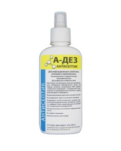 Buy Antiseptic agent A-Des antiseptic 200 ml. spray | Online Pharmacy | https://buy-pharm.com