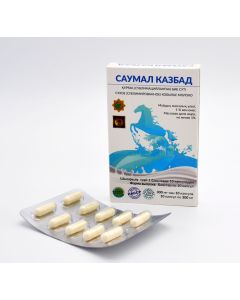 Buy SAUMAL (mare's milk), 10 capsules of 300 ml , KAZBAD | Online Pharmacy | https://buy-pharm.com