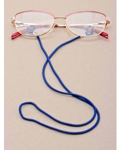 Buy Glasses holder FM | Online Pharmacy | https://buy-pharm.com