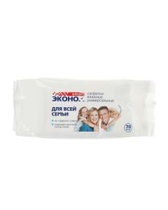 Buy Economy Smart Wet wipes for the whole family, 70 pcs 2527031 | Online Pharmacy | https://buy-pharm.com