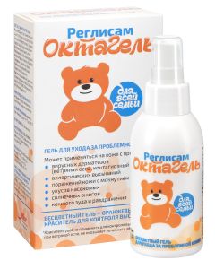 Buy Reglisam Octagel | Online Pharmacy | https://buy-pharm.com