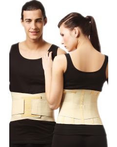 Buy Belt Tonus Elast for fixing the spine with rigid inserts. 0012-01 # 4 (beige) | Online Pharmacy | https://buy-pharm.com
