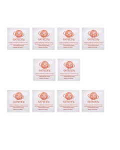 Buy Farmel disinfecting napkins, napkin size 30x60 mm, 10 pcs. | Online Pharmacy | https://buy-pharm.com